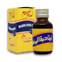 El Captain Virgin Black Seed Oil Nigella Sativa 250ml (Grande Taille)