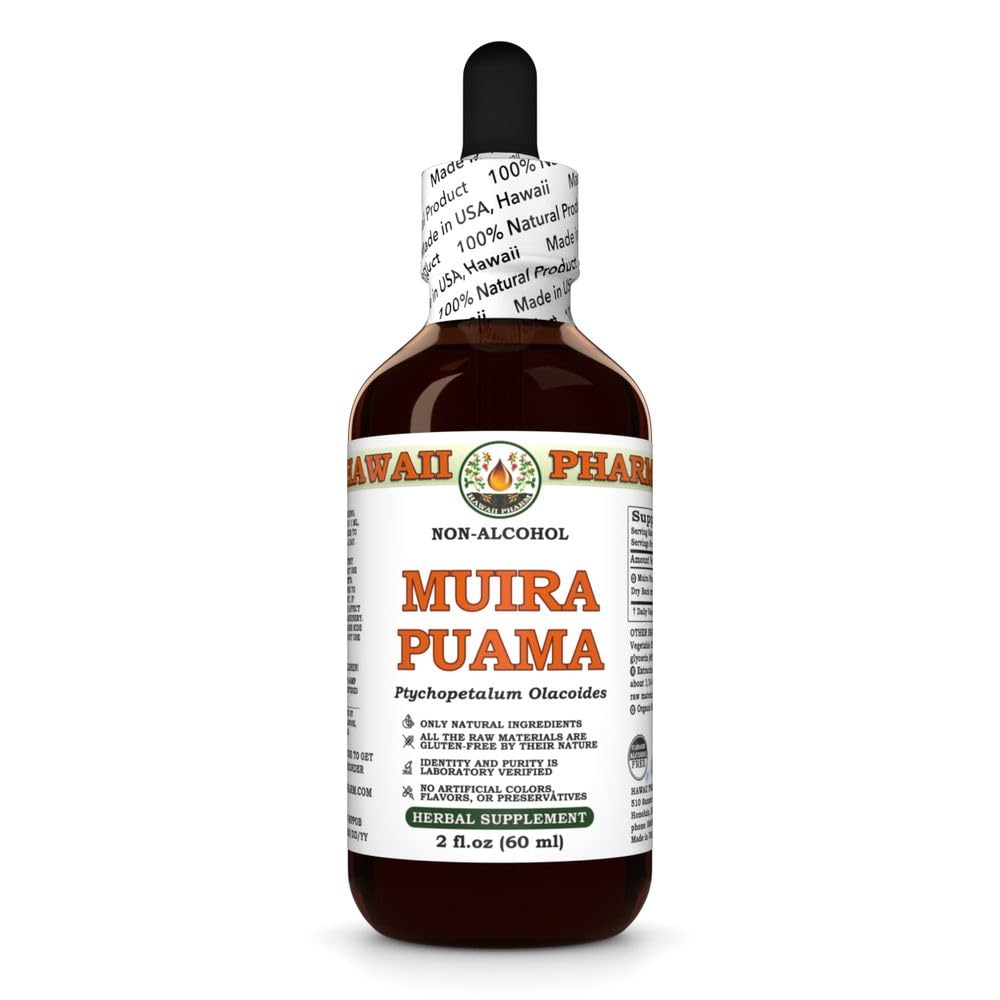 Hawaii Pharm Muira Puama Extrait sans alcool, Glycérite pour stimuler le désir et l'énergie, soutient la mémoire, favorise le calme, améliore la circulation, réduit les cercles sombres, encourage la vitalité - 2 fl.oz