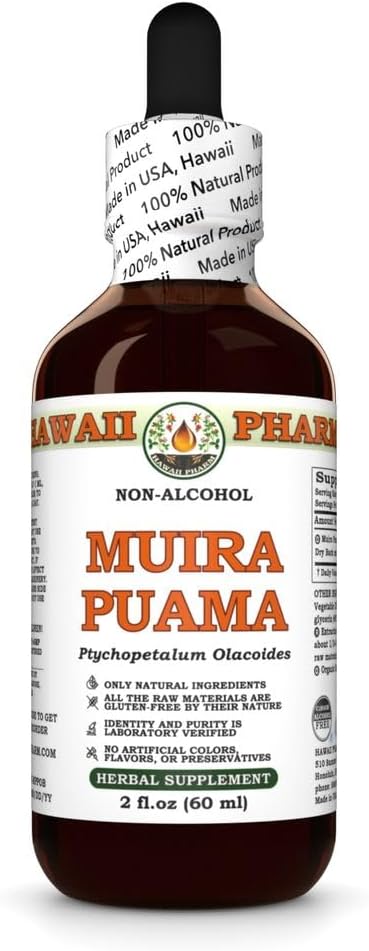 Hawaii Pharm Muira Puama Extrait sans alcool, Glycérite pour stimuler le désir et l'énergie, soutient la mémoire, favorise le calme, améliore la circulation, réduit les cercles sombres, encourage la vitalité - 2 fl.oz