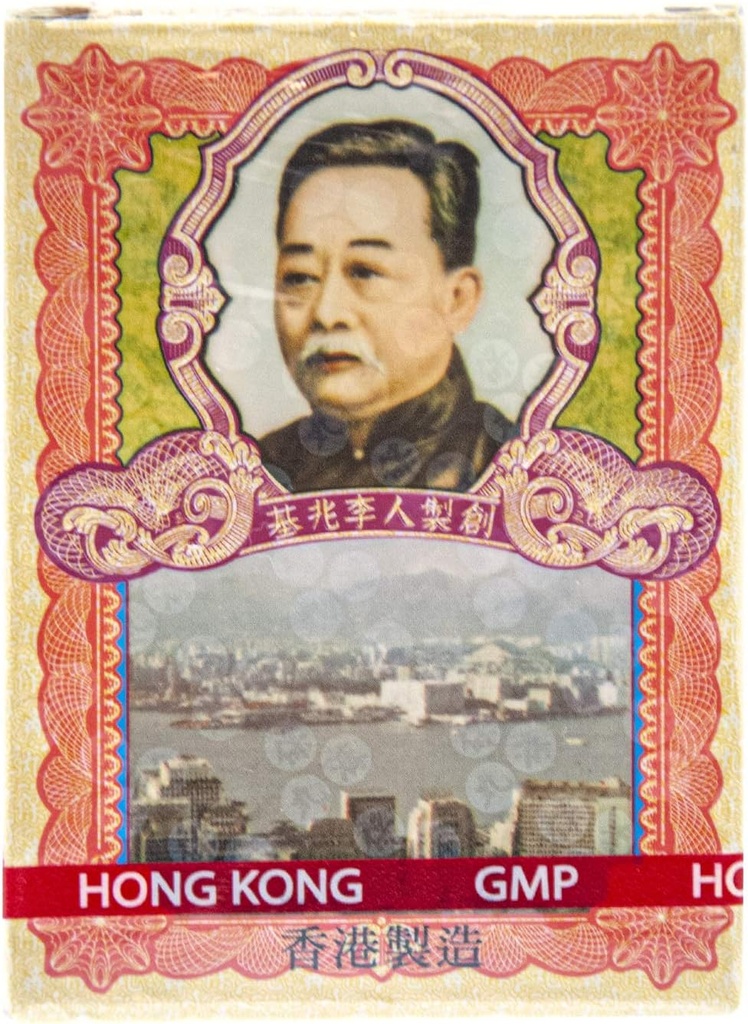 Po Chai Pills Herbal Supplement (supporte le système immunitaire et gastro-intestinal) (10 flacons) (6 boîtes)