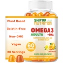 SHIFAA NUTRITION Omega végétalien 3 Gummies pour les adultes.