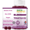 SHIFAA NUTRITION Végétalienne Sambucus noir Gommies d'anciennes baies de S.A.R.M. 60 Gommies, 30 Servir avec 100mg de baies de S.A., 90mg de vitamine C, 7,5mg de zinc, anti-oxydants Flavonoïdes Vitamines halales
