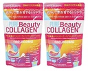 100 000mg (2-paquet) - Fabriqué au Japon