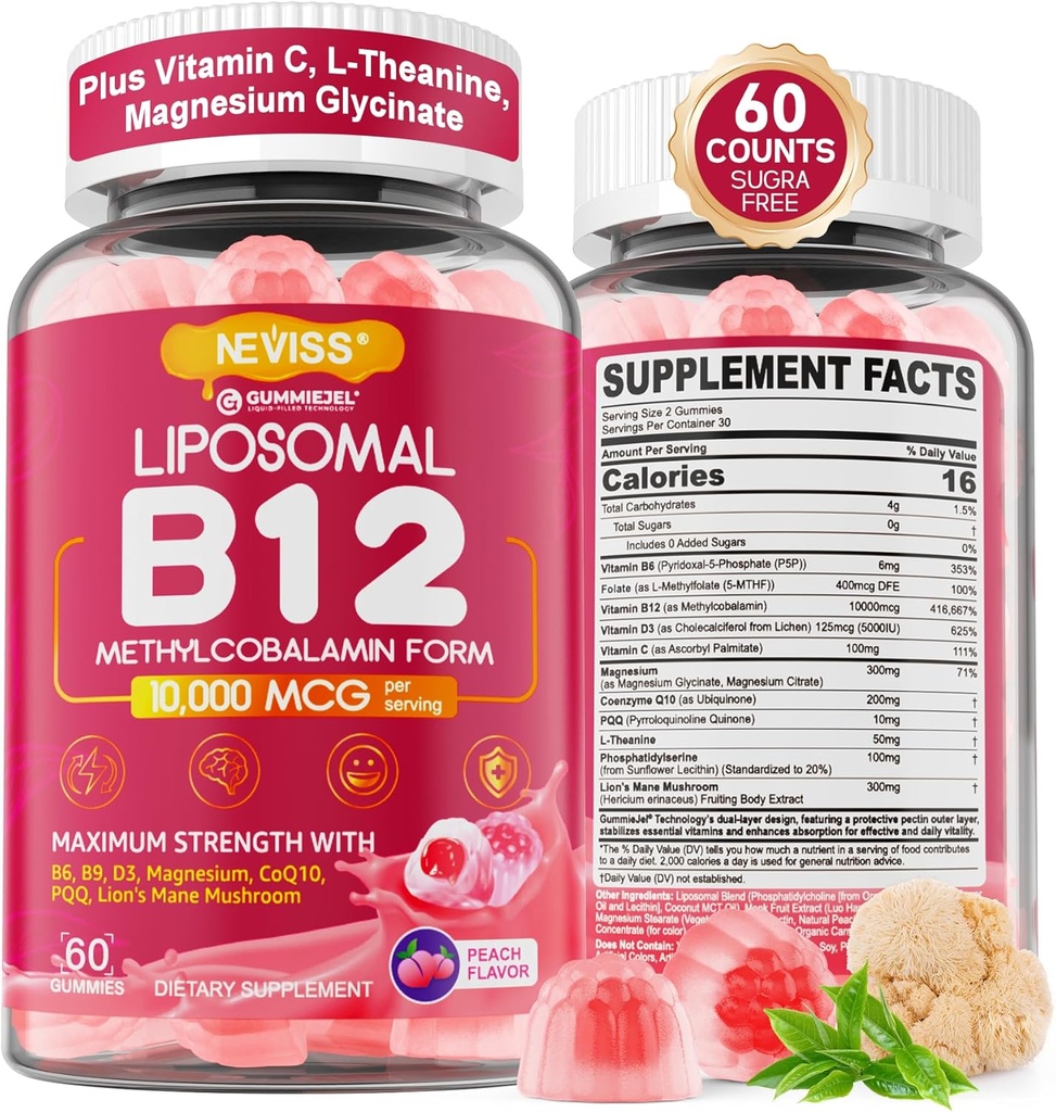 Méthyl B12 Gommies 5000 mcg/10000 mcg w/L-méthylfolate, B6, Champignon de la Mane du Lion, CoQ10, PQQ, Glycinat de magnésium, Complexe de vitamine B12 liposomique extra-résistance pour l'énergie, le foyer, le drainage et l'immunité 1Pack