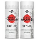 Takesumi Bamboo Charcoal 2000mg – Charcoal activé de Bamboo pour Max Absorption, Detox & Gut, 120 Capsules Vegan(2 bouteille)