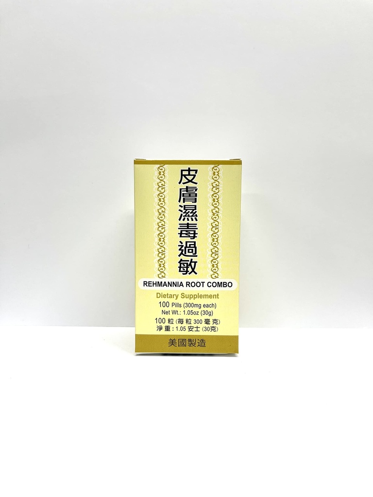 Rehmannia Root Combo Herbal Supplement Helps for Promote Skin Health Made in USA