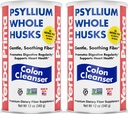 Yerba Prima Psyllium Souks entiers, Colon Cleanser 12 oz (paquet de 2) - Toutes les fibres alimentaires naturelles, Pure Premium Psyllium, non-OGM testé en laboratoire, fibre sans gluten, fabriqués aux États-Unis