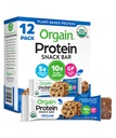 Barres de protéines végétales organiques d'orgaine, Toux à biscuits de croustilles au chocolat - 10g Protéines végétales, collations saines à faible teneur en calories, sans ingrédients de lactose ou de soja, sans gluten, sans OGM - 1,41 Oz (paquet de 12)