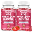 (2 packs) Gommies de magnésium pour les enfants - Supplément de citrate de magnésium avec vitamine B6, L-théanine, Camomille et baume de citron - Magnésium calme pour les enfants et les adultes Sommeil, Détente - Fraise,120 Gommies