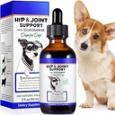Supplément d'aide et de soulagement pour chiens avec la chondroïtine et la glucosamine HCl – Soulage la douleur articulaire et réduit l'inflammation pour chiens seniors, adultes actifs et chiots