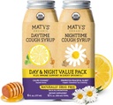 Matys Organic Cough Sirop Day & Night Value Pack pour adultes et enfants 12 ans + haut, apaisant le jour et la nuit Cough Relief w/Organic Honey & Zinc, Alcool & Drug Free, 2 Pack, 6 Fl Oz Chaque