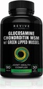 Glucosamine Chondroïtine MSM avec des moules de Nouvelle-Zélande Limité au vert.