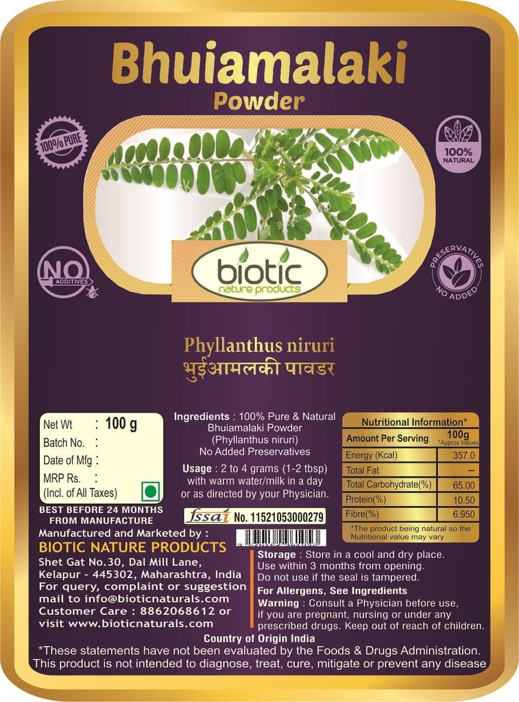 Poudre de Bhumi Amla biotique de Veena (Phyllanthus Niruri) Poudre de Bhoomi Amla - Poudre de Bhuiamlaki - 100gm