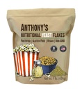 Anthony's Premium Foody Yeast Flakes, 1 lb, Fortifié, sans gluten, non OGM, végétalien