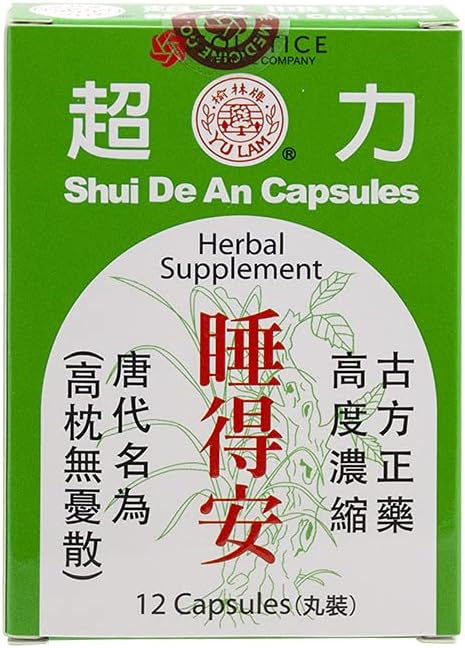 Shui De An - 12 capsules, (Solstice)