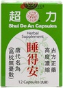 Shui De An - 12 capsules, (Solstice)