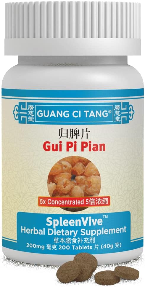 Gui Pi Wan -Spleen Vive-K008