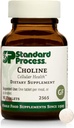 Choline de procédé standard - soutient le métabolisme sain des graisses, la santé du foie et la fonction du système nerveux - sans gluten, sans lait et végétarien -180 mg, 90 comprimés