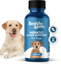 Support hépatique hépatique pour chiens, supplément homéopathique digestif homéopathique dissolvable pour le détox et l'absorption des nutriments, 100% naturel, facile à donner, sans produits chimiques ou additifs, 400 pilules