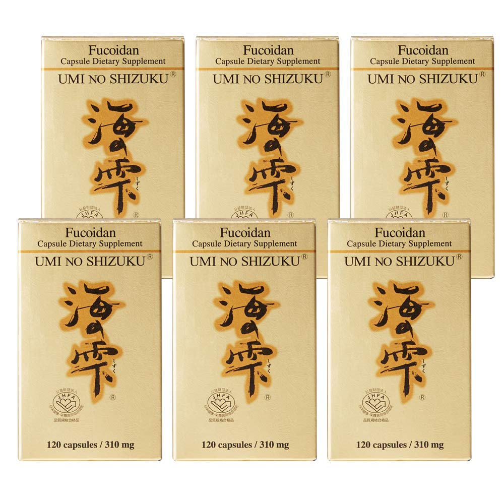 3 bouteilles d'Umi No Shizuku Fucoidan Capsule Extrait d'algues pures amélioré avec Agaricus Mushroom Optimized Immmune Support Santé Supplément