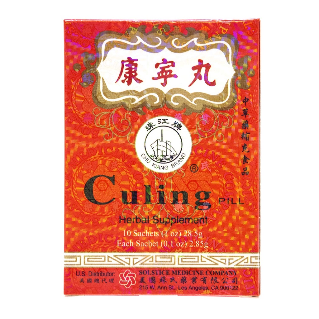 Culing Pill Herbal supplement by Solstice (10 sachets par boîte) - 3 boîtes