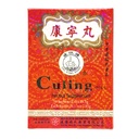 Culing Pill Herbal supplement by Solstice (10 sachets par boîte) - 3 boîtes