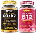NEVISS 2Paquet Vitamine D3 5000iu & K2(as MK7) 200mcg Gommies + 600mg Calcium + 1Paquet Méthyle liposomique B12 5000 mcg/10000 mcg