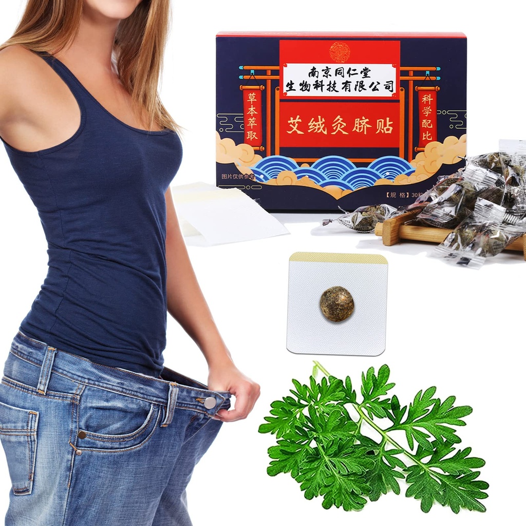 Effective Ancient Remedy Healthy Belly Pellets, Mugwort Navel Sticker, Wormwood Belly Button Patch, Herbal Waist Pellet for Women and Men