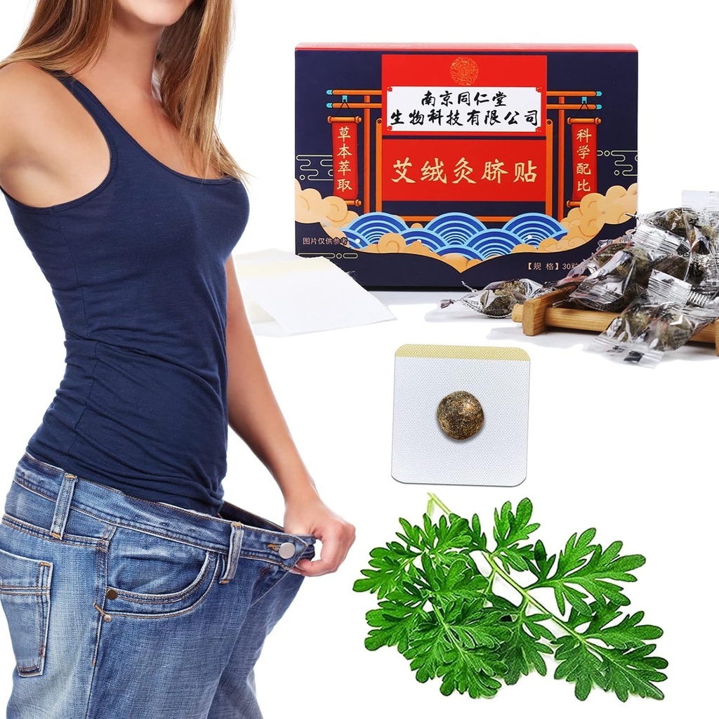Efficace remède ancien Pellets Belly santé, Mugwort Navel Sticker, Wormwood Belly Button Patch, Pellet de taille à base de plantes pour les femmes et les hommes