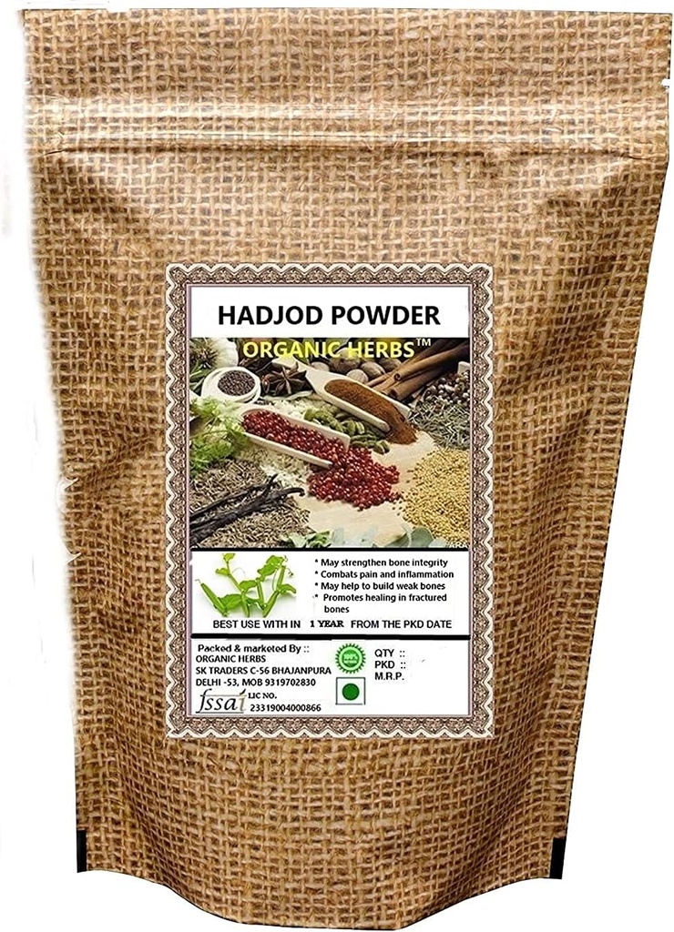 Metrol HADJOD Powder 100 GM