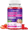 Gommies de magnésium pour les enfants - Glycinates de magnésium avec vitamine D3, B6, Potassium et Ashwagandha, Magnésium pour les enfants et les adultes Relaxation, sommeil, cerveau et santé des os - Fraise de vegan 60ct