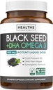 Capsules d'huile de graines noires pressées à froid - supplément d'huile de graines noires de Nigella Sativa non OGM végétalien avec Omega 3 DHA pour le mieux-être complet du corps et le soutien du cerveau - Omega 3 végétalien et Thymoquinone-Rich (1 mois)