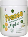 Nepeta Nephro Protein Dialyse Care Supplément nutritionnel Poudre L-Carnitine pour la santé rénale – Pas d'ajout de sucre, Vanilla Flavour 200g