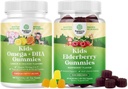 Bundle of Omega DHA Gummies for Kids - Fatty Acids Omega 3 6 9 with Vitamin C for Brain, Immunity & Vision and Sambucus Elderberry Gummies for Kids Health with Zinc & Vitamin C for Immune Support