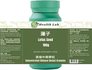 Graine de lotus (5:1 Granules d'extrait de plantes concentrées, 100g) renforce la rate, avantages Les reins, nourrit le cœur et calme l'esprit
