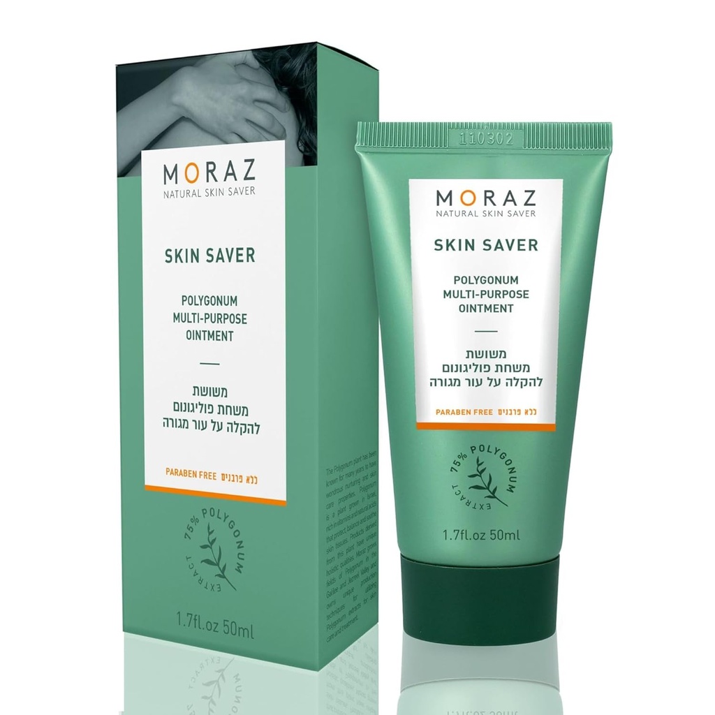 Moraz Skin Saver Polygonum Multi-Purpose Ointment – Crème Anti Démangeaison Extra Strength avec 99 % d'extraits à base de plantes pour le soulagement des démangeaisons – Crème de peau sèche pour le soin des blessures mineures et la réparation de la peau, sans paraben, 1,7 Oz