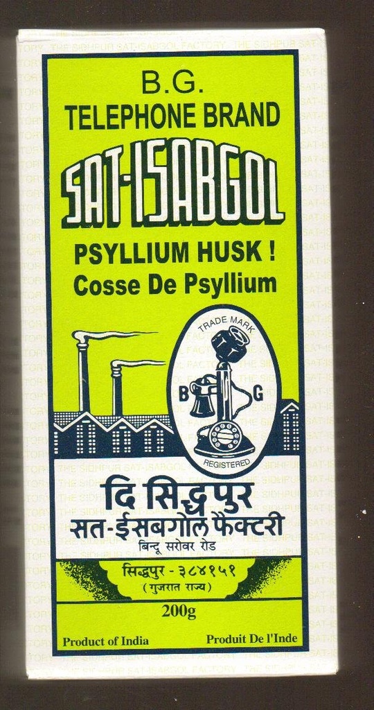 Téléphone Marque Psyllium Husk (Sat-Isabgol) 200 Gram