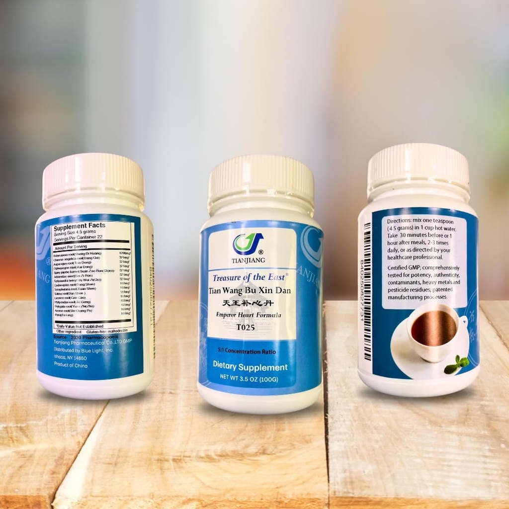 Trésor de l'Est, formule du cœur de l'empereur - Tian Wang Bu Xin Dan (5:1 Granules concentrées extrait de plantes, 100g)