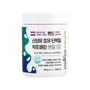 KPurity Grass-Fed Goat Milk Colostrum Lactoferrin Powder for a Healthy Immune System, Gut, Digestion and Athletic Performance - High in Immunoglobulins