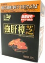 NOTO Foie Fortifiant Zhangzhi, Supplément de réparation de soutien de la santé pour les dommages à l'alcool, le tabagisme et les habitudes alimentaires malsaines, Boosts Cleans, 60 Capsules