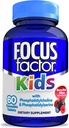 Facteur de concentration Enfants Vitamines à croquer quotidiennes complètes : Multivitamines et nutriments Neuro (fonction de drainage) avec/vitamine B12, C, D3-60 Compte
