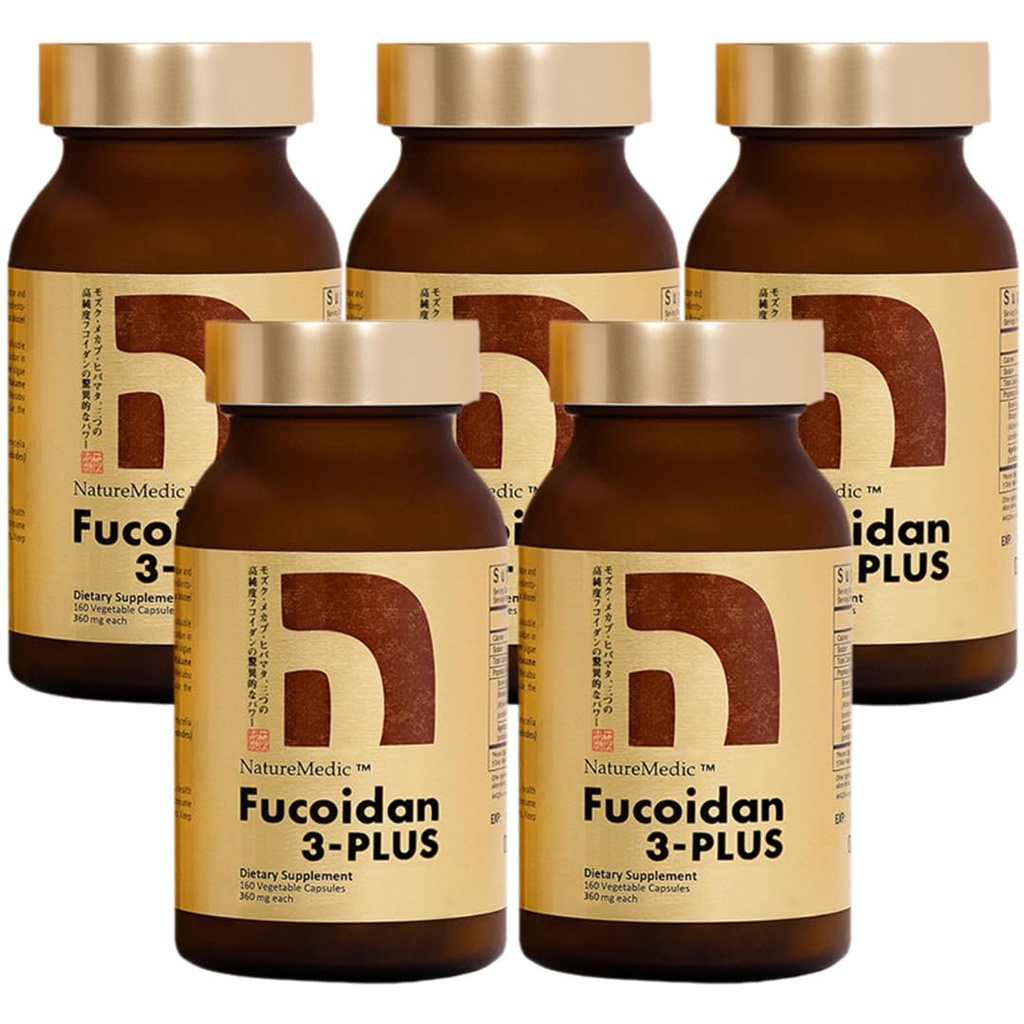 Supplément Immunity d'algues brunes 3-Plus de Fucoidan avec trois types de haute pureté Fucoidan biologique Mekabu Fucus Mozuku Agaricus Fabriqué au Japon (Gélule végétal, 5 bouteilles)