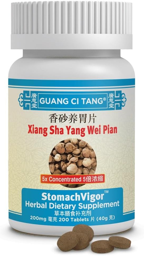 Guang Ci Tang - Xiang Sha Yang Wei Pian StomachVigor 200 comprimés