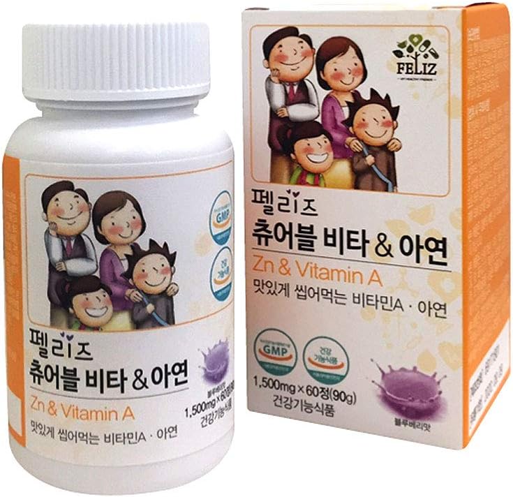 [Eugene Biotech] Feliz Chewable Vita A & Zn 90g(100mg X 60 comprimés à croquer)