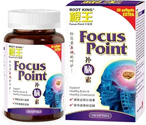 ROOT KING Focus Point (150 softgels) - Huile de Noix,Protéines naturelles - Supplément Enhancer Mémoire - Cerveau, Mémoire, Soutien Clarté Convient pour la post-grossesse/enfants -Alerte accrue