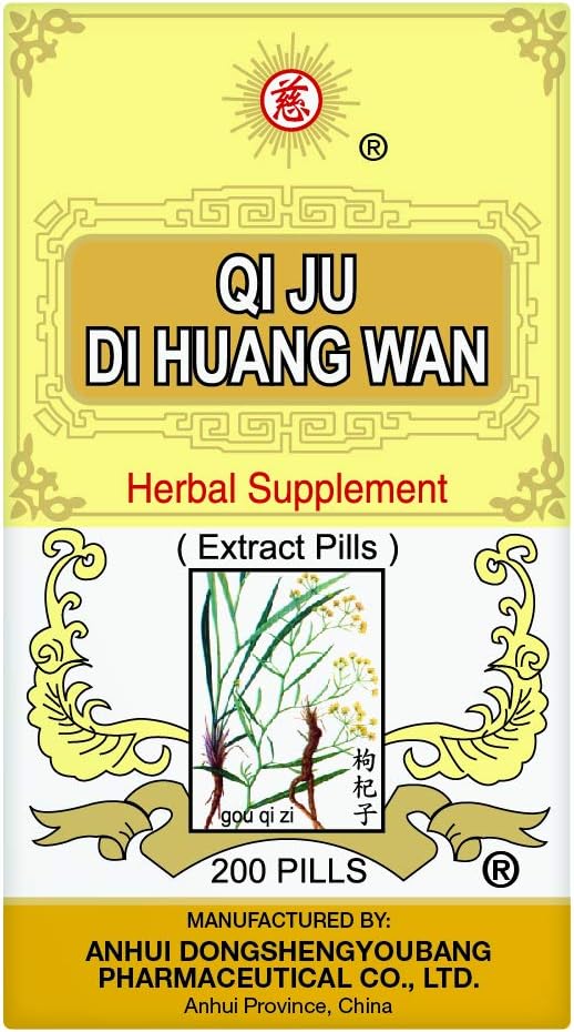 Solstice Medicine Qi Ju Di Huang Wan Supplément à base de plantes (200 pilules) (1 bouteille)