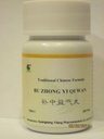 Bu Zhong Yi Qi Wan - Ginseng & Astragalus Combinaison, 200 pilules