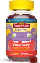 La nature faite enfants Premier Elderberry avec la vitamine C et le zinc, supplément alimentaire pour le soutien immunitaire, 40 Gommies de baies aînées
