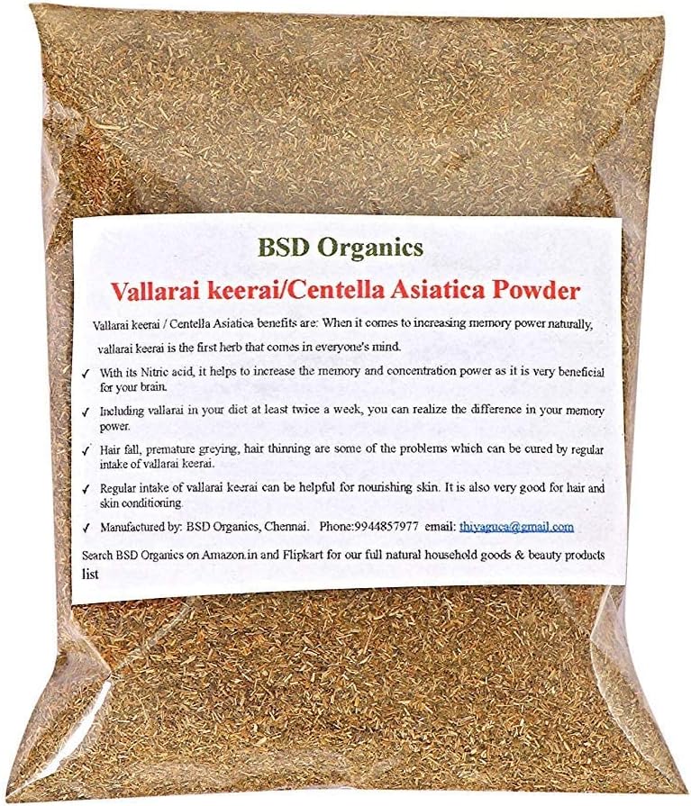 vallarai keerai/Centella Asiatica/Brahmi Poudre - 100 grammes / 1,7 Ounce