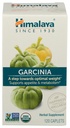 Supplément à base de plantes de l'Himalaya Bio Garcinia Cambogia, soutien de l'appétit, métabolisme lipidique, soutien du poids, USDA Organic, non-OGM, végétalien, 600 mg, 120 Caplets à base de plantes